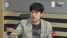 [나혼자산다] 인생 첫 차를 떠나보내는 권나라 - 악플달면... 차분한 20대들의 알흠다운 공간 [나혼자산다] 인생 첫 차를 떠나보내는 권나라
