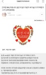 MADE BY YEOSI - 메이드바이여시 - ＊여성시대＊ 차분한 20대들의 알흠다운 공간 