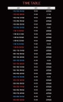 [마술공연] 최현우의 19+1 티켓 판매 중! - 악플달면 쩌리쩌려버려 - ＊여성시대＊ 차분한 20대들의 알흠다운 공간 [마술공연] 최현우의 19+1... 