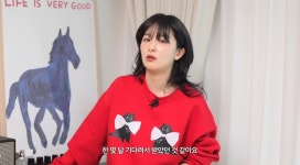 더쿠 - 레드벨벳 슬기가 최초로 공개한 집과 인테리어 정보들