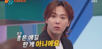 라디오스타 나가고 회사갈등 심해졌다는 이홍기 - 악플달면... 차분한 20대들의 알흠다운 공간 라디오스타 나가고 회사갈등 심해졌다는 이홍기
