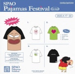 더쿠 - 생각보다 수요가 있던 오수 티셔츠.....jpg