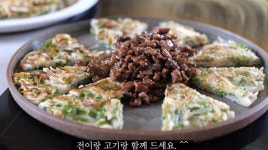 요리유튜버 마카롱여사 레전드.youtube - 악플달면 쩌리쩌려버려... 차분한 20대들의 알흠다운 공간 요리유튜버 마카롱여사 레전드.youtube