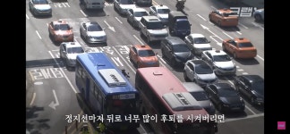 평범해 보이는 청주의 횡단보도가 특별한 이유 - 악플달면 쩌리쩌려버려 - ＊여성시대＊ 차분한 20대들의 알흠다운 공간 평범해 보이는 청주의... 