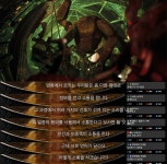 프로젝트 헤일메리 속 로키와 그레이스의 소통 원리 (ft. 궤도)... 알흠다운 공간 프로젝트 헤일메리 속 로키와 그레이스의 소통 원리 (ft. 궤도)