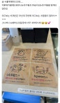 서울역 메머드에서 알려주는 가을야구 진출 팀들 - 악플달면 쩌리쩌려버려 - ＊여성시대＊ 차분한 20대들의 알흠다운 공간 서울역 메머드에서... 