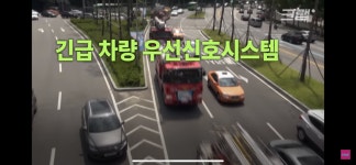 평범해 보이는 청주의 횡단보도가 특별한 이유 - 악플달면 쩌리쩌려버려 - ＊여성시대＊ 차분한 20대들의 알흠다운 공간 평범해 보이는 청주의... 