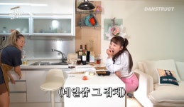 네일샵 현실고증 연기하는 댄서 가비 - 악플달면 쩌리쩌려버려 - ＊여성시대＊ 차분한 20대들의 알흠다운 공간 네일샵 현실고증 연기하는 댄서 가비