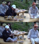 [슬기로운 산촌생활] 촬영중 카드사 전화받는 조정석 - 악플달면... 20대들의 알흠다운 공간 [슬기로운 산촌생활] 촬영중 카드사 전화받는 조정석