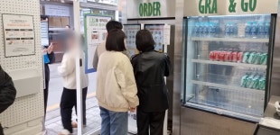 인건비 확 줄었다는 어느 분식집.gif - 악플달면 쩌리쩌려버려 - ＊여성시대＊ 차분한 20대들의 알흠다운 공간 인건비 확 줄었다는 어느... 