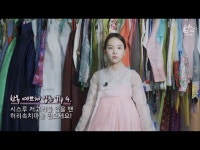 송소희 한복방 공개함 - 악플달면 쩌리쩌려버려 - ＊여성시대＊ 차분한 20대들의 알흠다운 공간 송소희 한복방 공개함