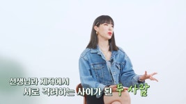 스우파 과몰입 멈춰! 효진초이 인터뷰 - 인스티즈(instiz) 이슈 카테고리 스우파 과몰입 멈춰! 효진초이 인터뷰