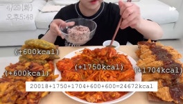 3만 칼로리 챌린지 8시간만에 끝낸 여자 유튜버 - 악플달면... 차분한 20대들의 알흠다운 공간 3만 칼로리 챌린지 8시간만에 끝낸 여자 유튜버