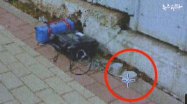 제2의 삼풍백화점이 될 수 있다는 인천 동구 삼두아파트 - 악플달면 쩌리쩌려버려 - ＊여성시대＊ 차분한 20대들의 알흠다운 공간 제2의... 