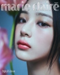 뉴진스 민지X샤넬 뷰티 마리끌레르 디지털 커버 - 악플달면... 차분한 20대들의 알흠다운 공간 뉴진스 민지X샤넬 뷰티 마리끌레르 디지털 커버