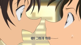 [명탐정 코난] 수수께끼 풀기는 포아로에서 (전편) - 1 - - 악플달면 쩌리쩌려버려 - ＊여성시대＊ 차분한 20대들의 알흠다운 공간 [명탐정 코난]... 