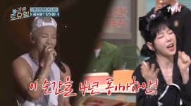 타이밍 대박인 어제자 놀토 간식게임 응원봉 이름 맞추기 - 악플달면 쩌리쩌려버려 - ＊여성시대＊ 차분한 20대들의 알흠다운 공간 타이밍... 