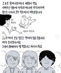 6개월 아기와 경로당 할머니들 - 유쾌방 - 엽기 혹은 진실 (세상 모든 즐거움이 모이는 곳) 6개월 아기와 경로당 할머니들