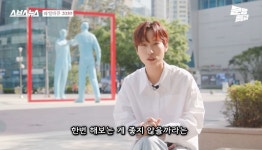 [문명특급] 진짜 퇴사 쌔려버린 재재 - 악플달면 쩌리쩌려버려 - ＊여성시대＊ 차분한 20대들의 알흠다운 공간 [문명특급] 진짜 퇴사 쌔려버린 재재