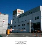 농심 안성탕면 = 경기도 안성시? - 악플달면 쩌리쩌려버려 - ＊여성시대＊ 차분한 20대들의 알흠다운 공간 농심 안성탕면 = 경기도 안성시?