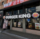 홍대 자주가는 사람들에게 충격적인 소식 - 악플달면 쩌리쩌려버려 - ＊여성시대＊ 차분한 20대들의 알흠다운 공간 홍대 자주가는 사람들에게... 