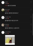 여시들이 사는 소소한 이야기(동물캡쳐 많음 ㅋ) - 메이드바이여시 - ＊여성시대＊ 차분한 20대들의 알흠다운 공간 여시들이 사는 소소한 이야기... 