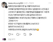 매번 날아오는 엄마의사랑♡♡♡ - 유쾌방 - 엽기 혹은 진실 (세상 모든 즐거움이 모이는 곳) 매번 날아오는 엄마의사랑♡♡♡