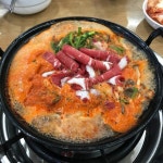 등촌샤브칼국수.jpg - 악플달면 쩌리쩌려버려 - ＊여성시대＊ 차분한 20대들의 알흠다운 공간 등촌샤브칼국수.jpg