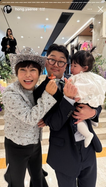 강은비, 결혼식 하객 결석에 당황…인생을 잘못 산 건가위트러해