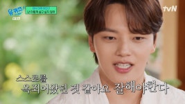 [유퀴즈] 생각보다 사회성이 되게 떨어지는 거예요. 이걸 놓치고... 공간 [유퀴즈] 생각보다 사회성이 되게 떨어지는 거예요. 이걸 놓치고... 