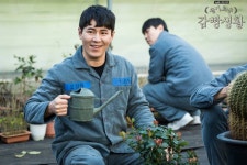 드라마,영화속 죄수복 명찰 색깔+죄수복색 구분 - 악플달면 쩌리쩌려버려 - ＊여성시대＊ 차분한 20대들의 알흠다운 공간 드라마,영화속 죄수복... 