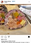5천원이면 배 터진다는 고려대 앞 참치김밥 맛집 ‘고른햇살’ - 악플달면 쩌리쩌려버려 - ＊여성시대＊ 차분한 20대들의 알흠다운 공간... 