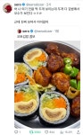 오수가 보이는 김밥 - 악플달면 쩌리쩌려버려 - ＊여성시대＊ 차분한 20대들의 알흠다운 공간 오수가 보이는 김밥