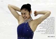 밴쿠버 올림픽 김연아 경기 외국 해설 모음 - 악플달면 쩌리쩌려버려 - ＊여성시대＊ 차분한 20대들의 알흠다운 공간 밴쿠버 올림픽 김연아 경기... 