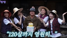 [지구오락실] 나영석PD를 울린 지락실 - 악플달면 쩌리쩌려버려... 차분한 20대들의 알흠다운 공간 [지구오락실] 나영석PD를 울린 지락실