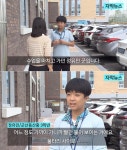 군산의 명예소방관 가재맨 정유민 군 - 악플달면 쩌리쩌려버려 - ＊여성시대＊ 차분한 20대들의 알흠다운 공간 군산의 명예소방관 가재맨 정유민 군