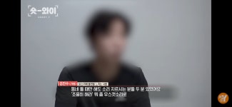 [궁금한이야기Y] 도심 속 새벽 꼬끼오 소동(닭 사진 있음) - 악플달면 쩌리쩌려버려 - ＊여성시대＊ 차분한 20대들의 알흠다운 공간... 