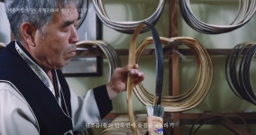 증평각궁제작 | 조선시대 SSS급 합성궁인 물소뿔 전통활 각궁 제작 과정 - 악플달면 쩌리쩌려버려 - ＊여성시대＊ 차분한 20대들의 알흠다운 공간 조선시대...