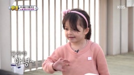 [슈돌] 멍멍 다루기의 정석 나은이 - 악플달면 쩌리쩌려버려 - ＊여성시대＊ 차분한 20대들의 알흠다운 공간 [슈돌] 멍멍 다루기의 정석 나은이