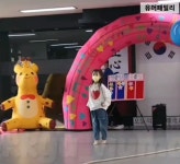 어린이집이 발칵 뒤집힌 이유 - 악플달면 쩌리쩌려버려 - ＊여성시대＊ 차분한 20대들의 알흠다운 공간 어린이집이 발칵 뒤집힌 이유