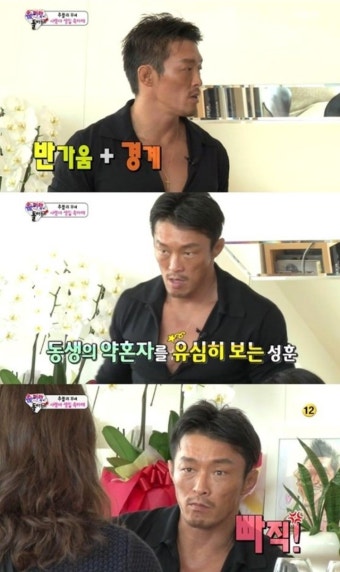 김동현 여동생이 얼굴을 가리고 나온 이유 - 악플달면 쩌리쩌려버려 - ＊여성시대＊ 차분한 20대들의 알흠다운 공간 김동현 여동생이 얼굴을...