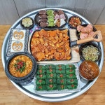 SNS에서 핫했었던 집밥장인의 밥상 - 악플달면 쩌리쩌려버려 - ＊여성시대＊ 차분한 20대들의 알흠다운 공간 SNS에서 핫했었던 집밥장인의 밥상