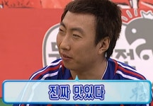 옛날 무도짤 2 - └ 짤방백과(콧멍으로편입) - ＊여성시대＊ 차분한 20대들의 알흠다운 공간 옛날 무도짤 2