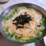 인심좋은 사장님의 푸짐한 잔치국수 맛집 BEST 5 - 악플달면 쩌리쩌려버려 - ＊여성시대＊ 차분한 20대들의 알흠다운 공간 이렇게 푸짐한데 이... 