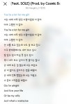 지금까지 모든 노래가사가 10년 짝사랑한 여자애 헌정곡이라는 빅나티 노래가사들 - 악플달면 쩌리쩌려버려 - ＊여성시대＊ 차분한 20대들의... 
