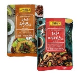 비건 양념, 소스 제품 모음 (+추가) - 악플달면 쩌리쩌려버려 - ＊여성시대＊ 차분한 20대들의 알흠다운 공간 비건 양념, 소스 제품 모음 (+추가)