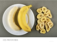 원푸드 다이어트하고 3kg 찐 아이돌 - 악플달면 쩌리쩌려버려 - ＊여성시대＊ 차분한 20대들의 알흠다운 공간 원푸드 다이어트하고 3kg 찐 아이돌
