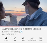 또..또 나타난 상규짱... ㅡ - 악플달면 쩌리쩌려버려 - ＊여성시대＊ 차분한 20대들의 알흠다운 공간 또..또 나타난 상규짱... ㅡ