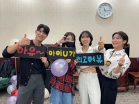 아이유 콘서트 인증한 동료배우들 - 악플달면 쩌리쩌려버려 - ＊여성시대＊ 차분한 20대들의 알흠다운 공간 아이유 콘서트 인증한 동료배우들