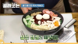 [집밥 백선생] 경양식 돈까스 & 즉석떡볶이 - 악플달면 쩌리쩌려버려... 차분한 20대들의 알흠다운 공간 [집밥 백선생] 경양식 돈까스 & 즉석떡볶이